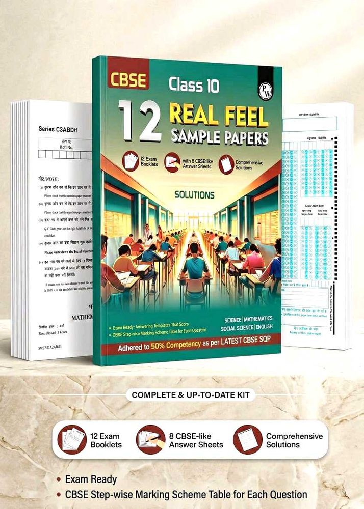 CBSE Class 10th  12 Real Feel Sample Papers