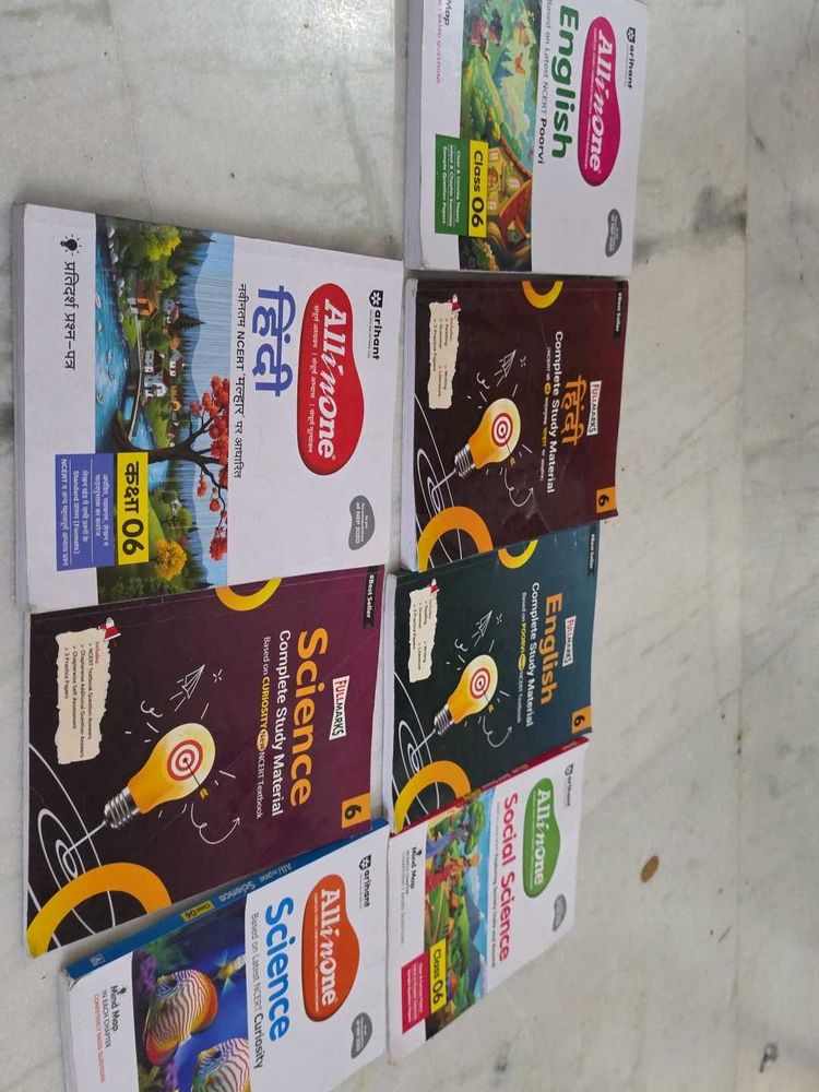 Arihant and full marks All in One Study Books Set