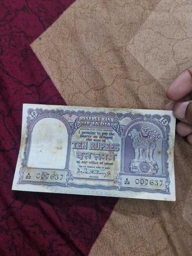 Vintage Indian 10 Rupees Banknote