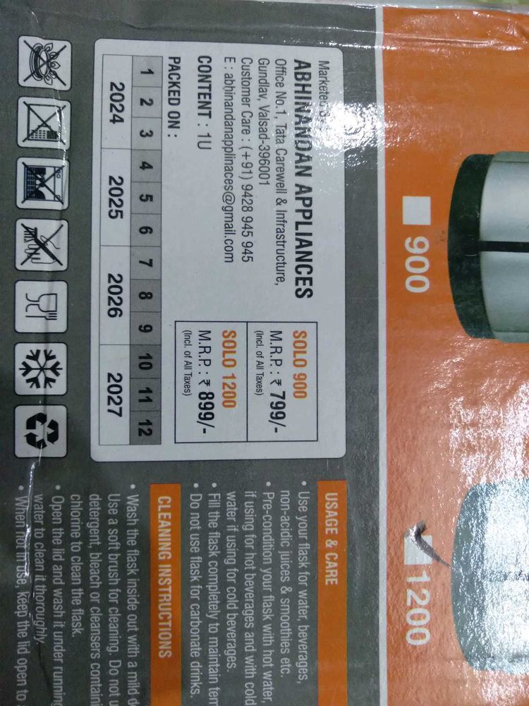 Abhinandan Appliances Flask 900ml