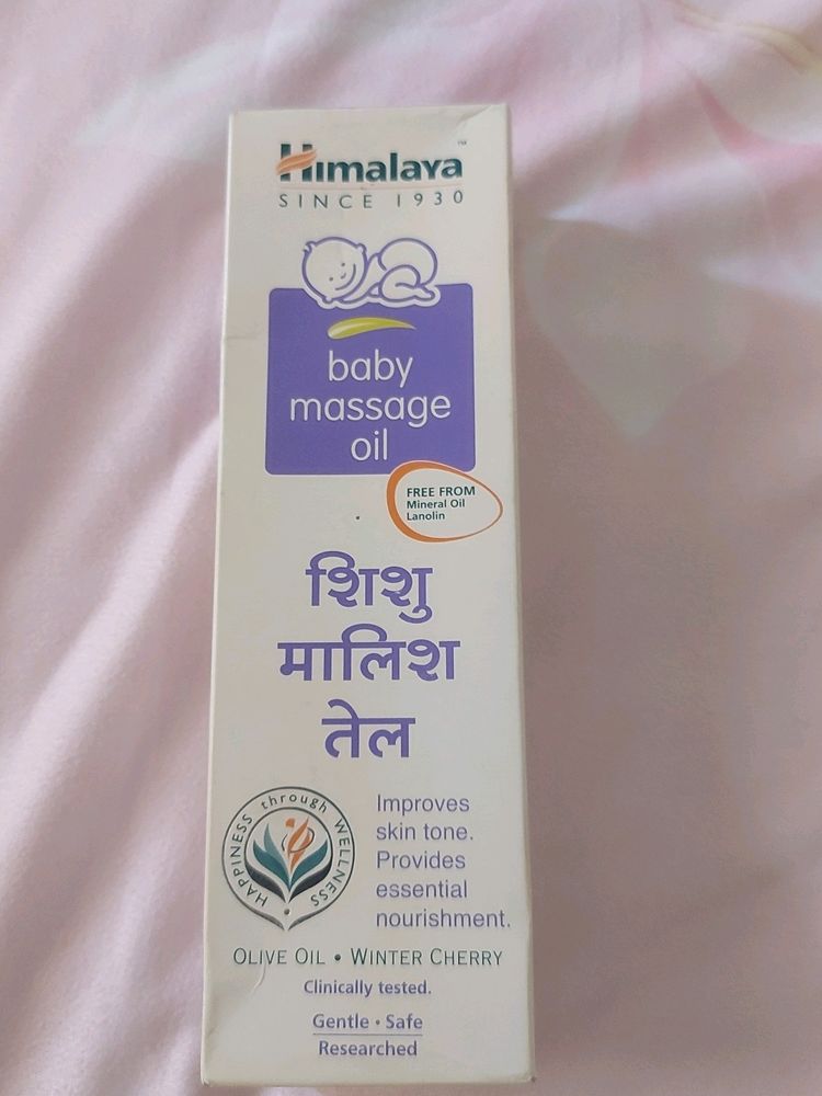 Himalaya Baby Massage Oil 200ml