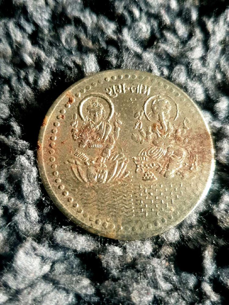 Antique Lakshmi Ganesha Coin
