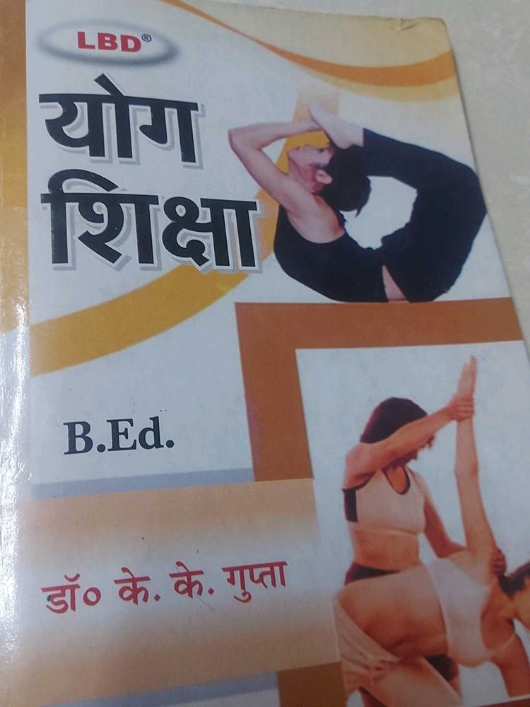 Book B.E.D