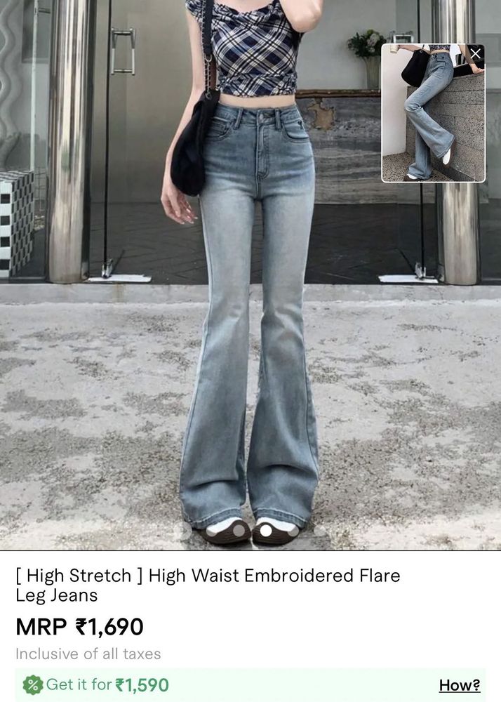 High Waist Embroidered Flare Jeans