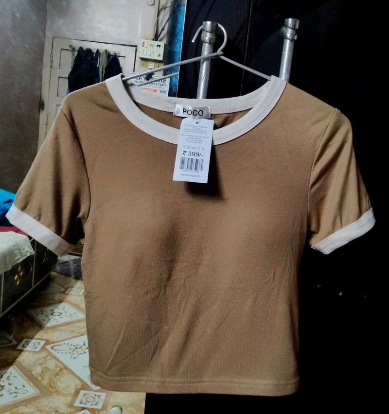 Brown Ringer Tee
