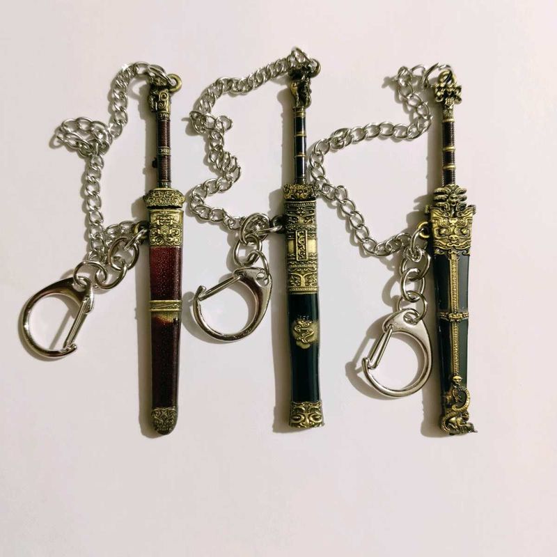 Sword keychain