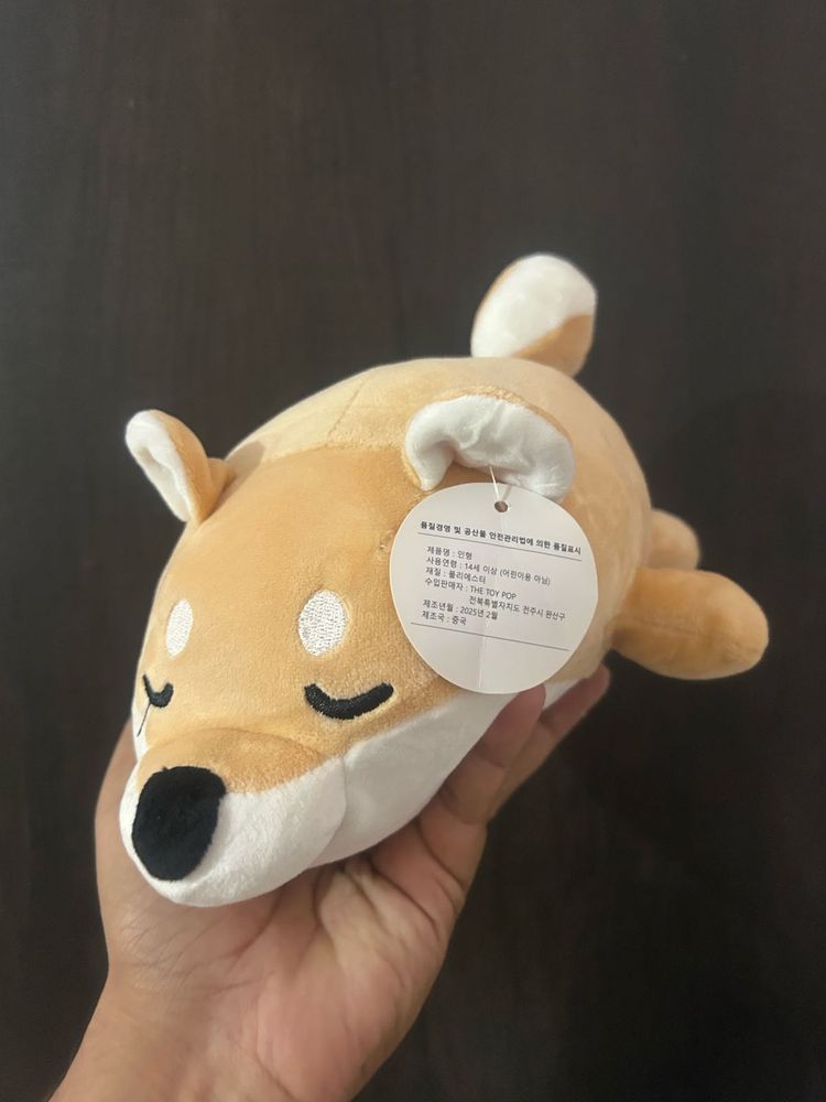 Shiba Inu plush toy features soft, marshmallow