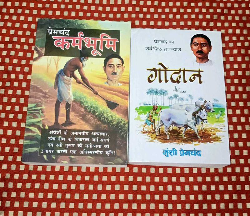 Premchand's Novels - Karmabhoomi &amp; Godaan