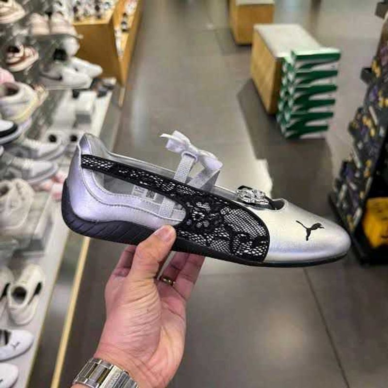 Puma