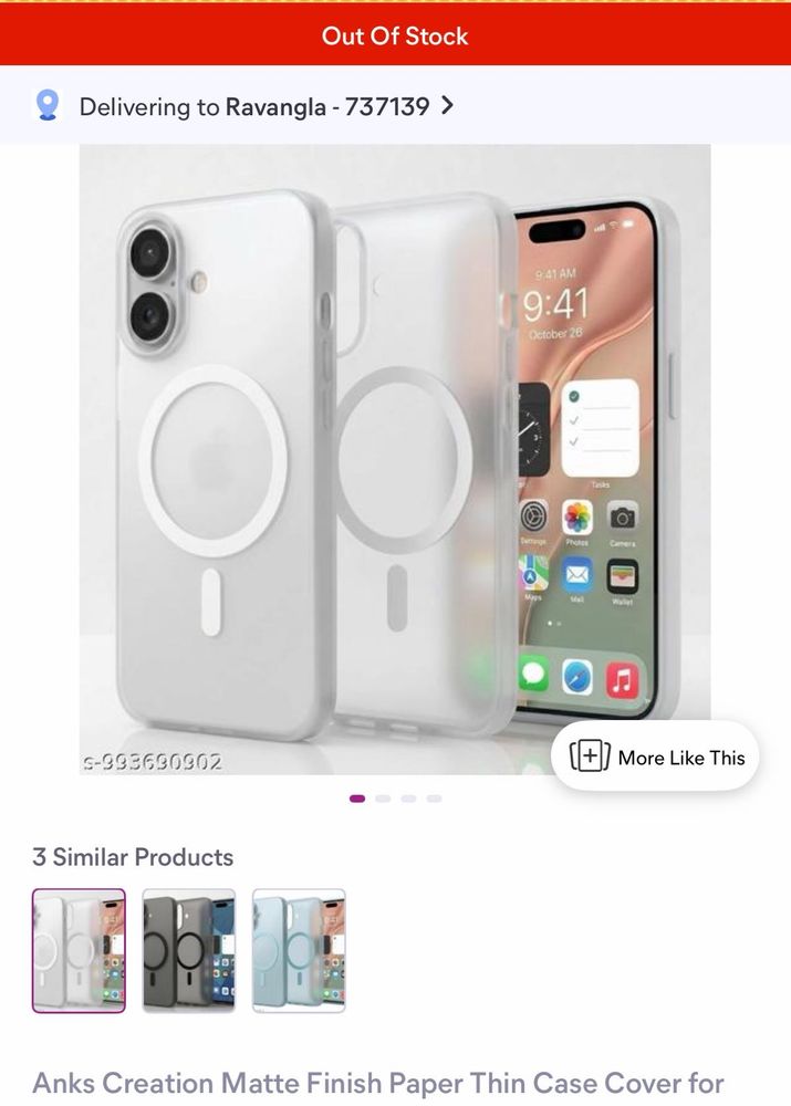 Matte Finish Paper Thin Case Cover