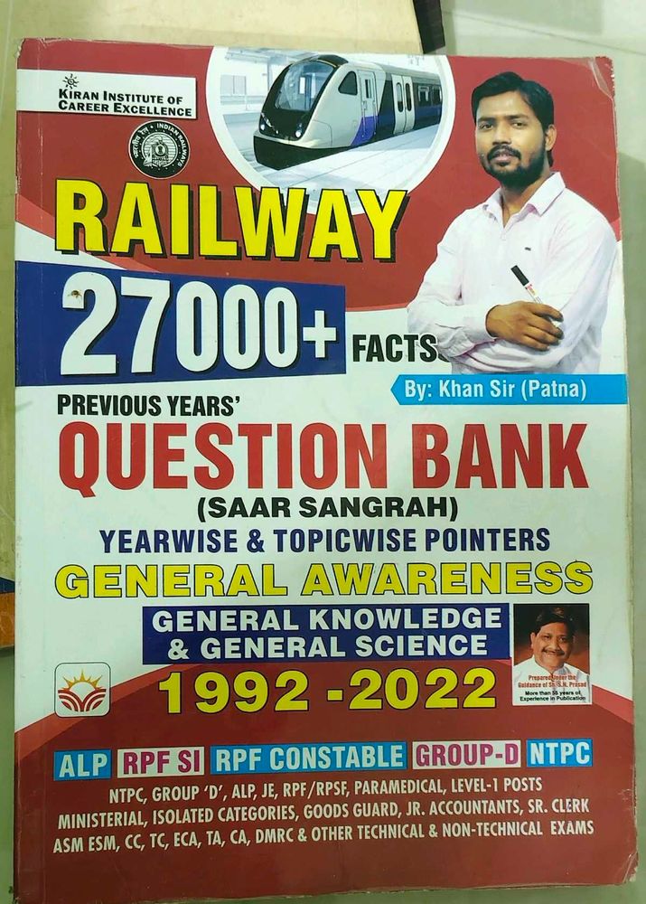 Railway Exam Prep Book excellent