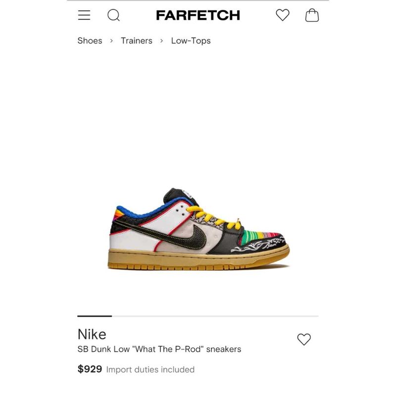 Nike SB Dunk Low "What The P-Rod" Sneakers 👟