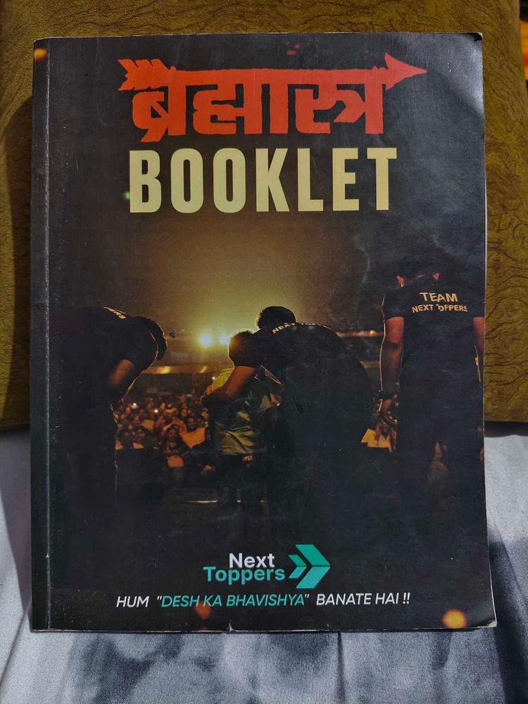 Brahmastra Booklet by Next Toppers