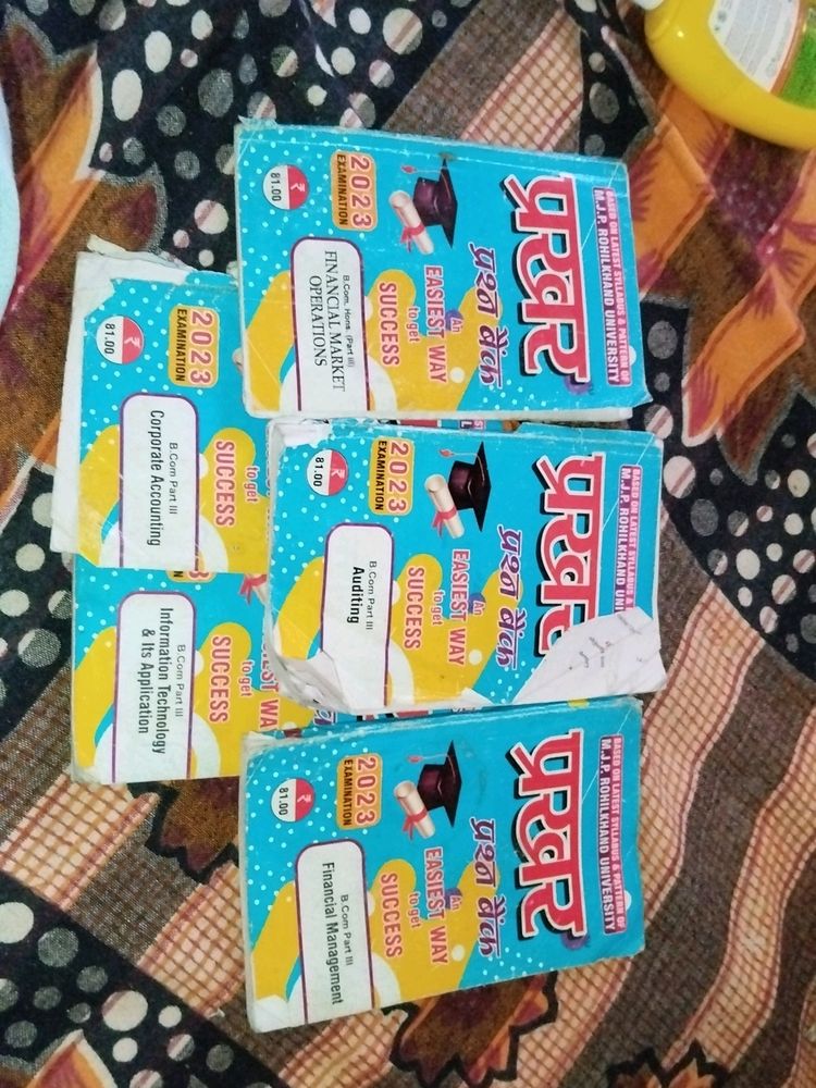 Prakhar Question Paper Part 3 ( B. Com)