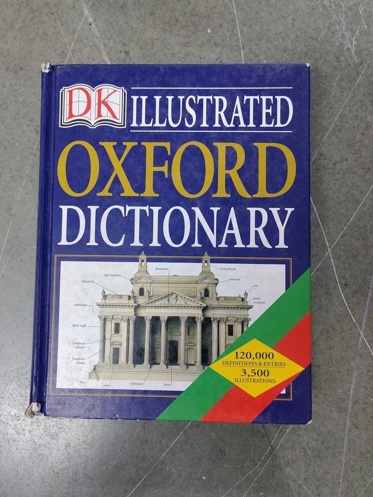 DK Illustrated Oxford Dictionary