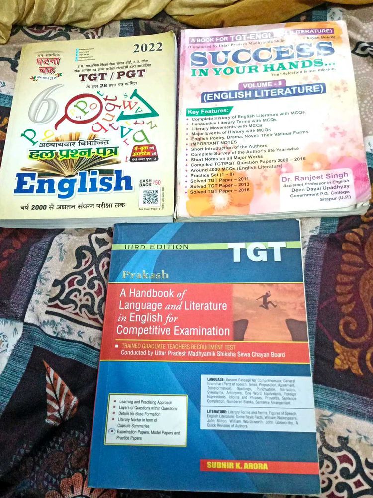 TGT/PGT English Exam Prep Books 3 set