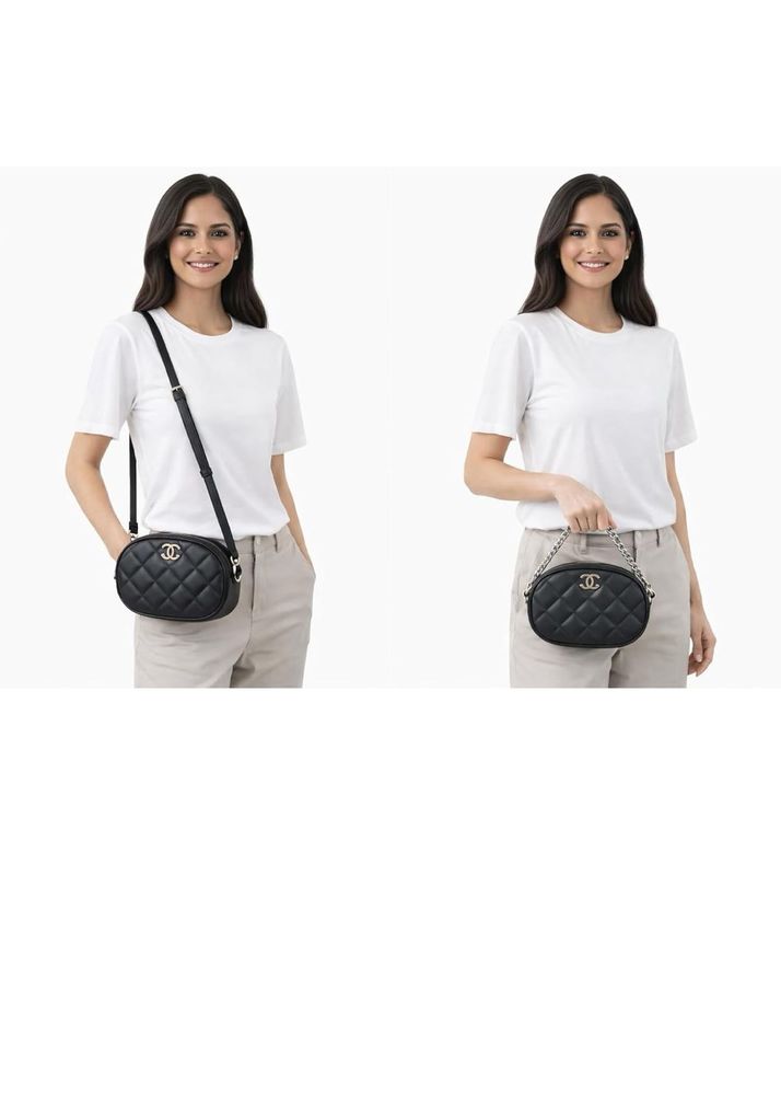 Black Quilted Oval Crossbody Bag
