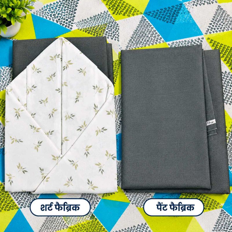 🤍🌿 Elegant Printed Shirt Fabric 🌿🤍