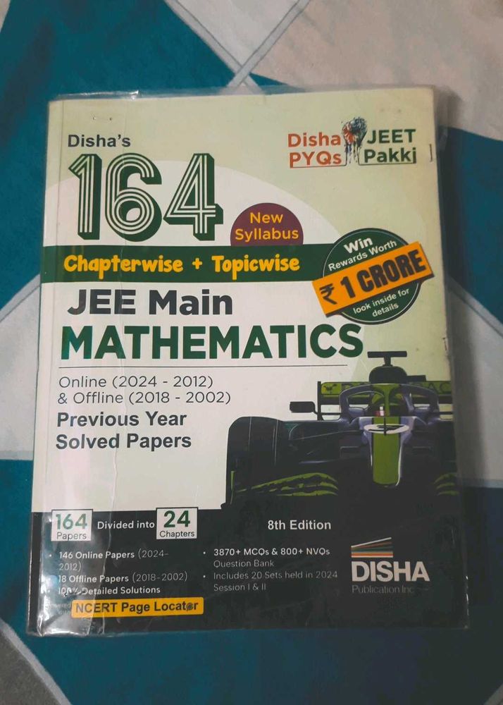 JEE Main Mathematics Previous Year Solved Papers