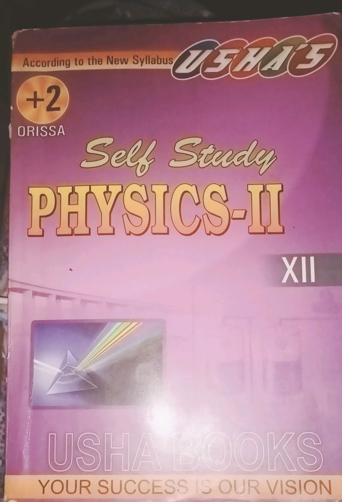 12th Physics book by usha