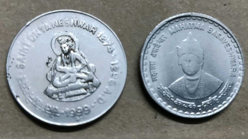 Rare Indian Commemorative Coins