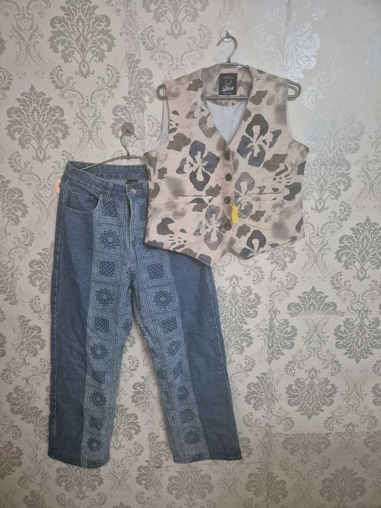 Unique Patterned Jeans &amp; Vest Set