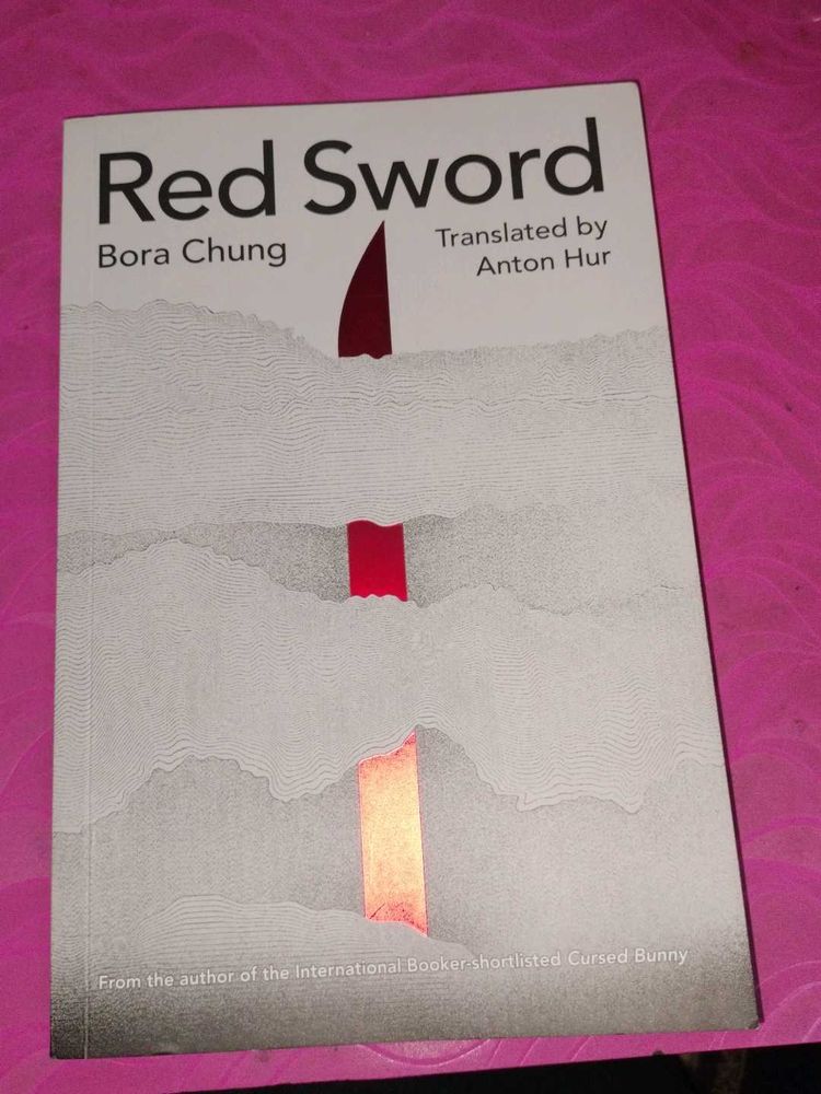 Red Sword by Bora Chung