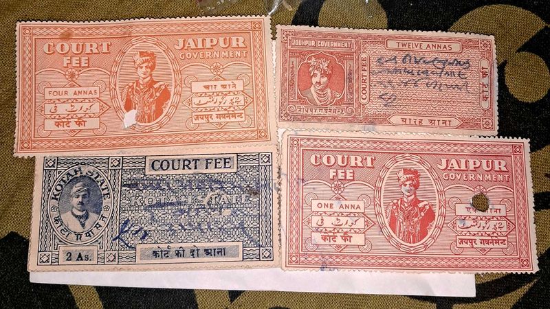 4 vintage Princely state court fee stamps