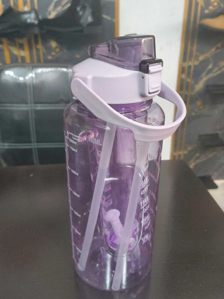 Large Motivational Water Bottle with straw.
