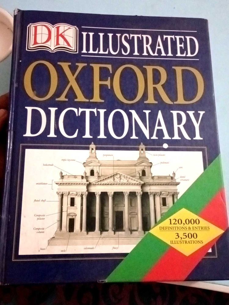 Illustrated Oxford Dictionary