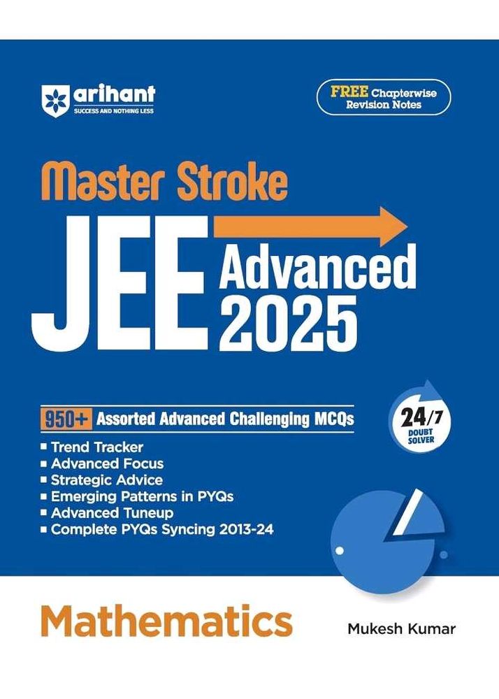Master Stroke JEE Advanced 2025 Mathematics