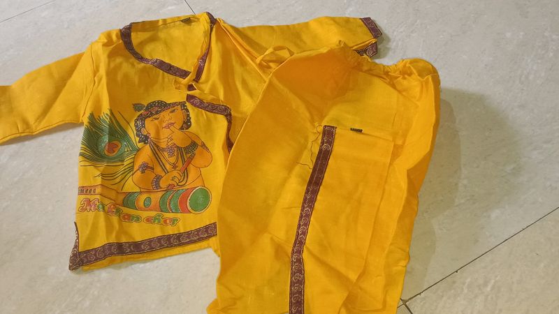 Kanha Dress