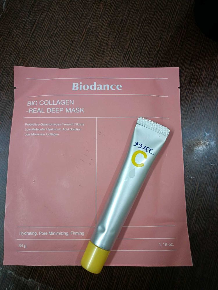 Biodance Bio Collagen Real Deep Mask