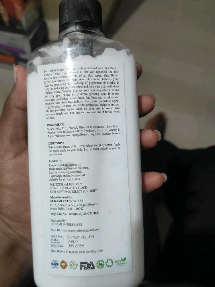 Body lotion
