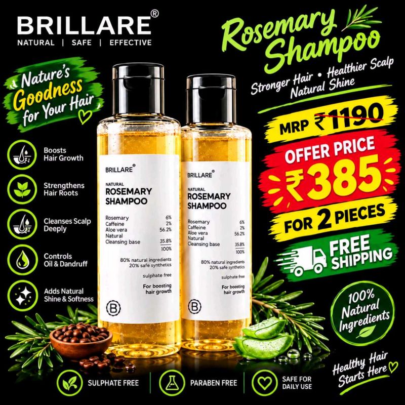 Brillare Rosemary Shampoo - Pack of 2