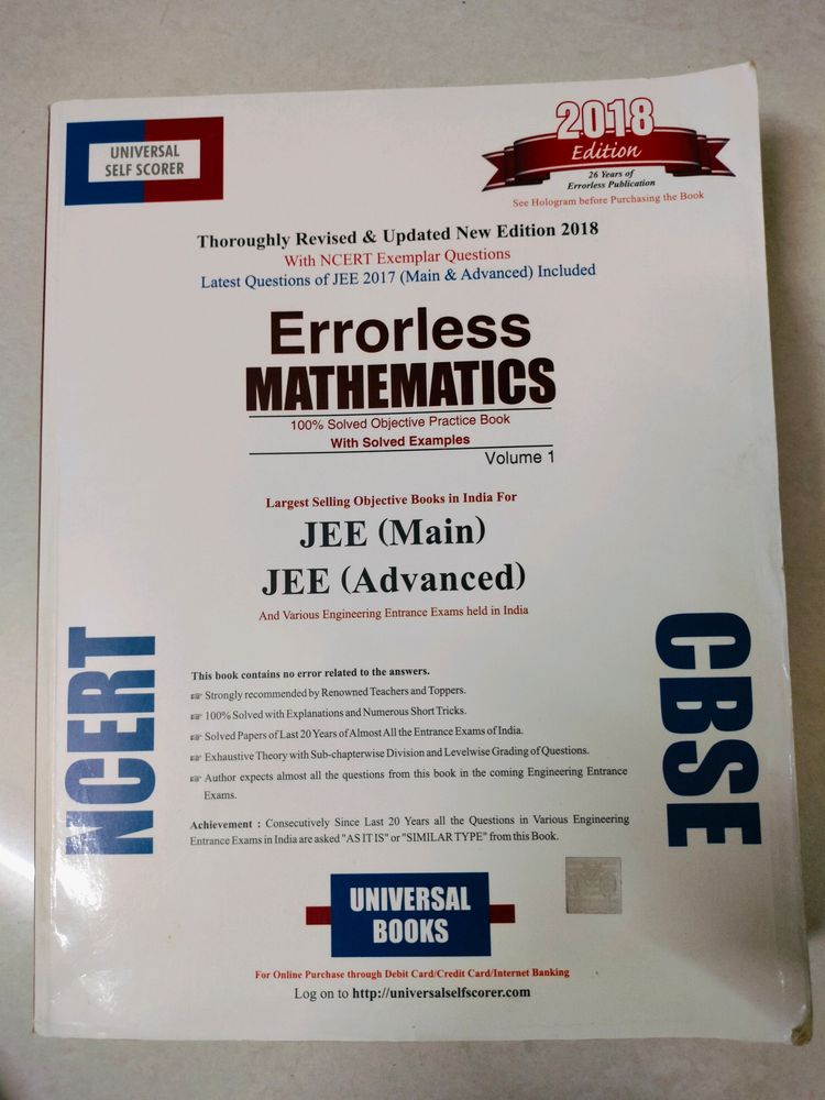 Errorless Mathmatics Volume 1 For JEE &amp; NEET