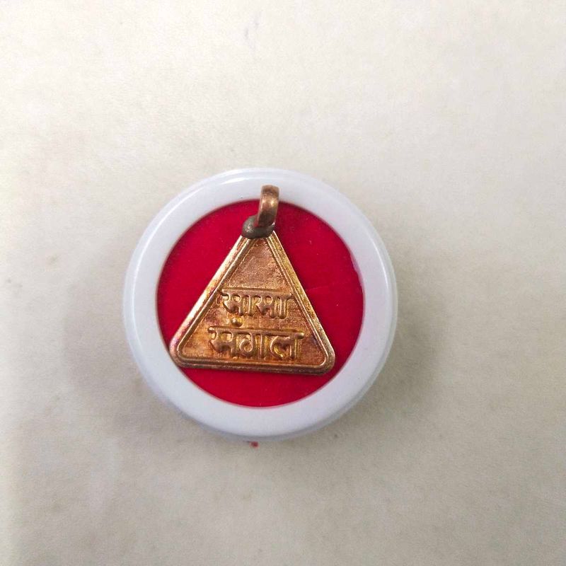 Pure Copper Mangal Dosh Nivaran Pendant(मामा मंगल)