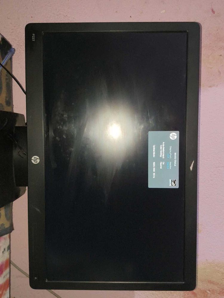 HP P235 Monitor