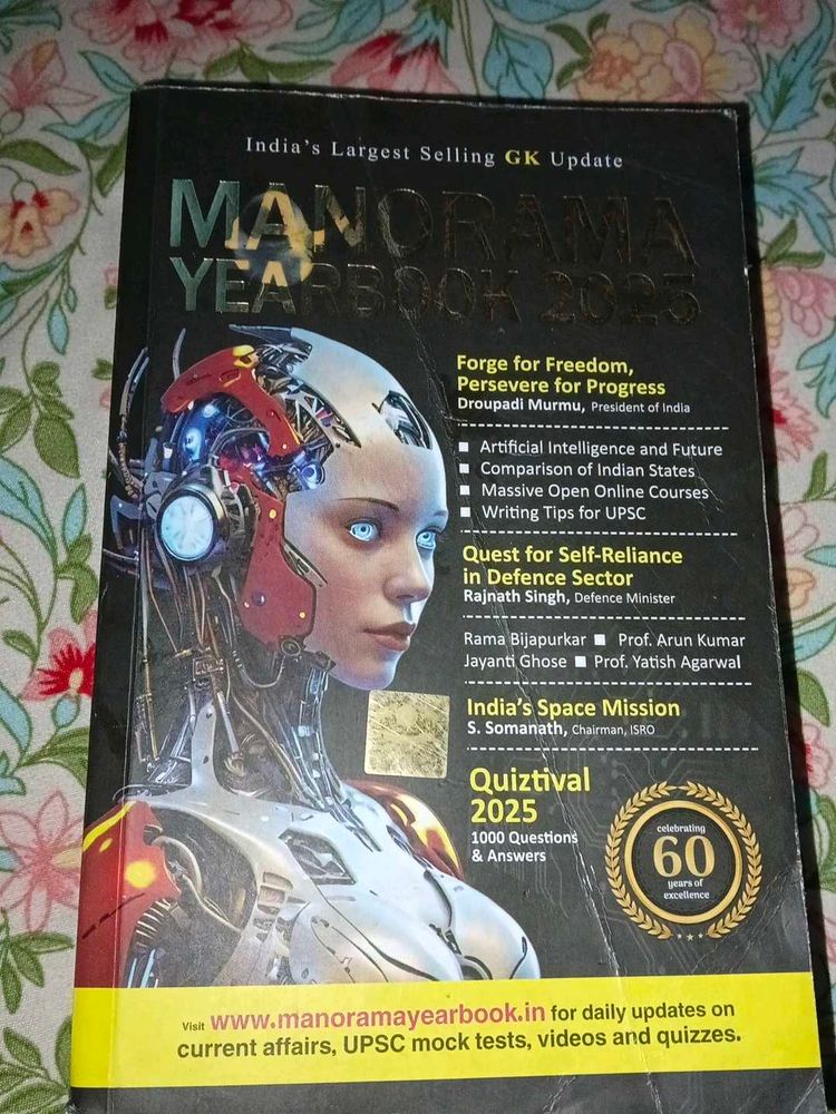 Manorama Yearbook 2025 GK Update
