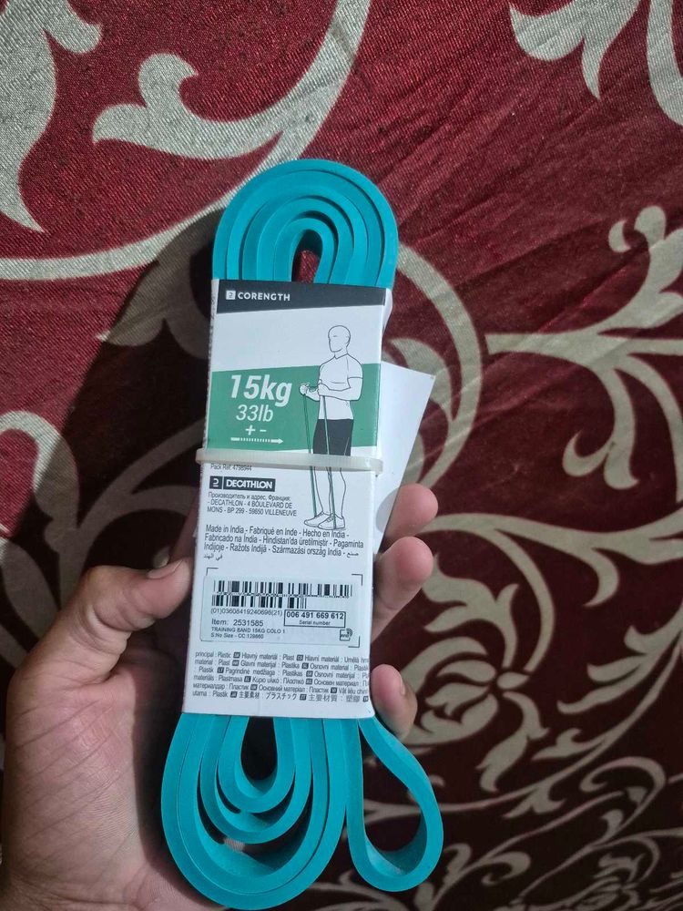 Decathlon Resistance Band 15kg