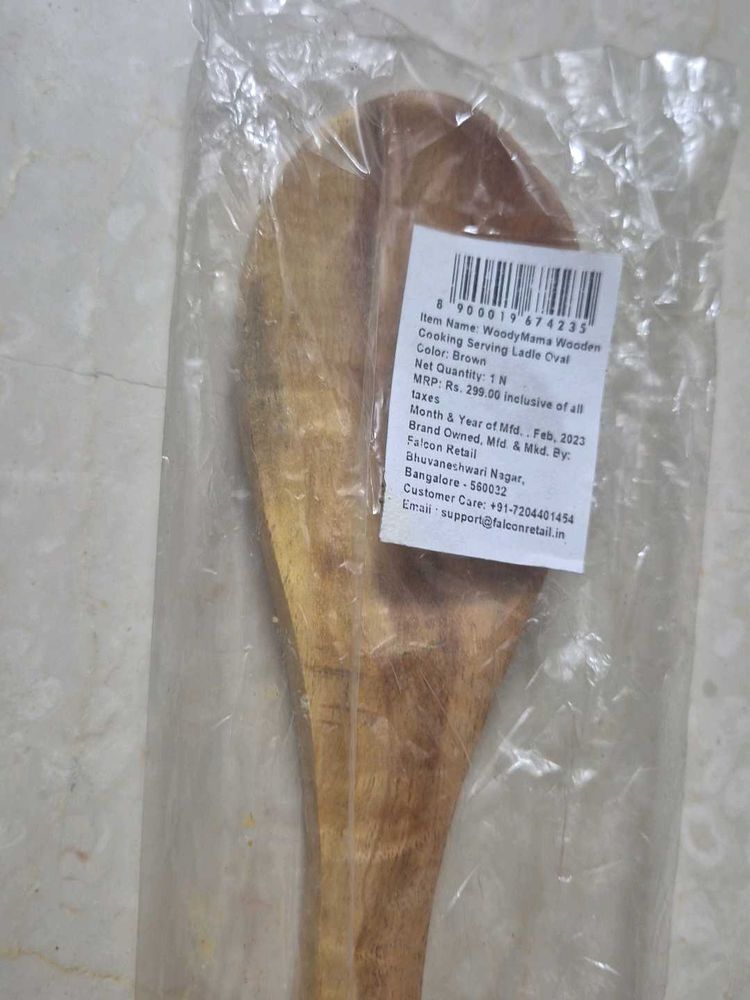 Wooden Spatula