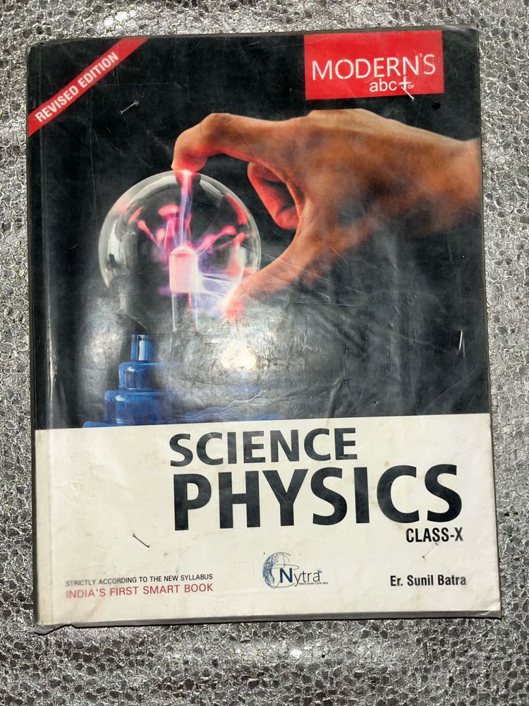 Modern's Physics Class 10 Textbook (Revised Ed)