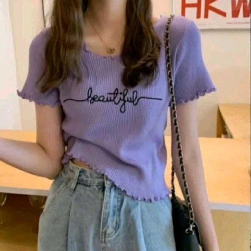 Cute Lavender 'Beautiful' Top