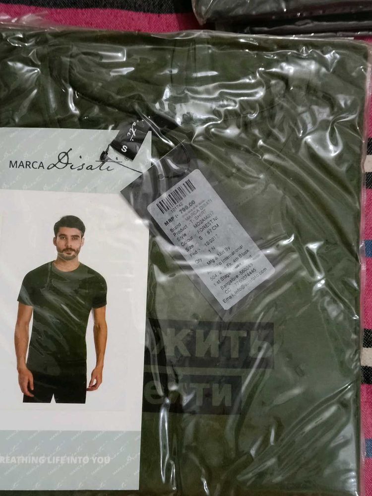 Men's Branded Tshirt
