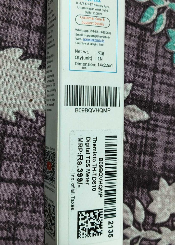 Themisto TH-TDS10 Digital TDS Meter