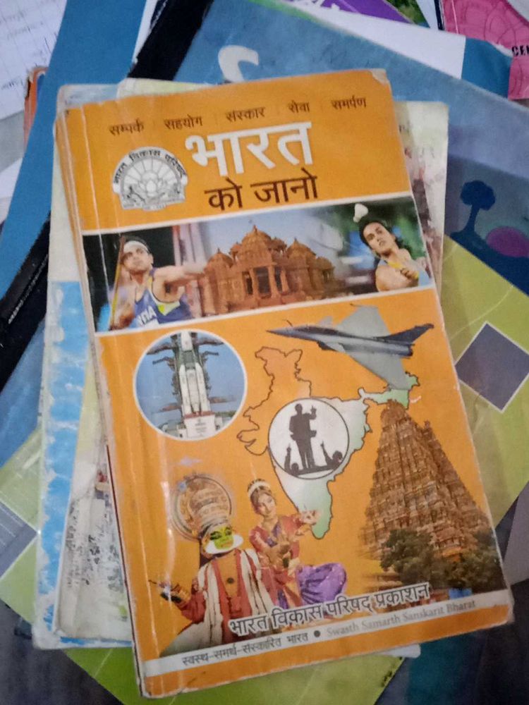 3 GK books