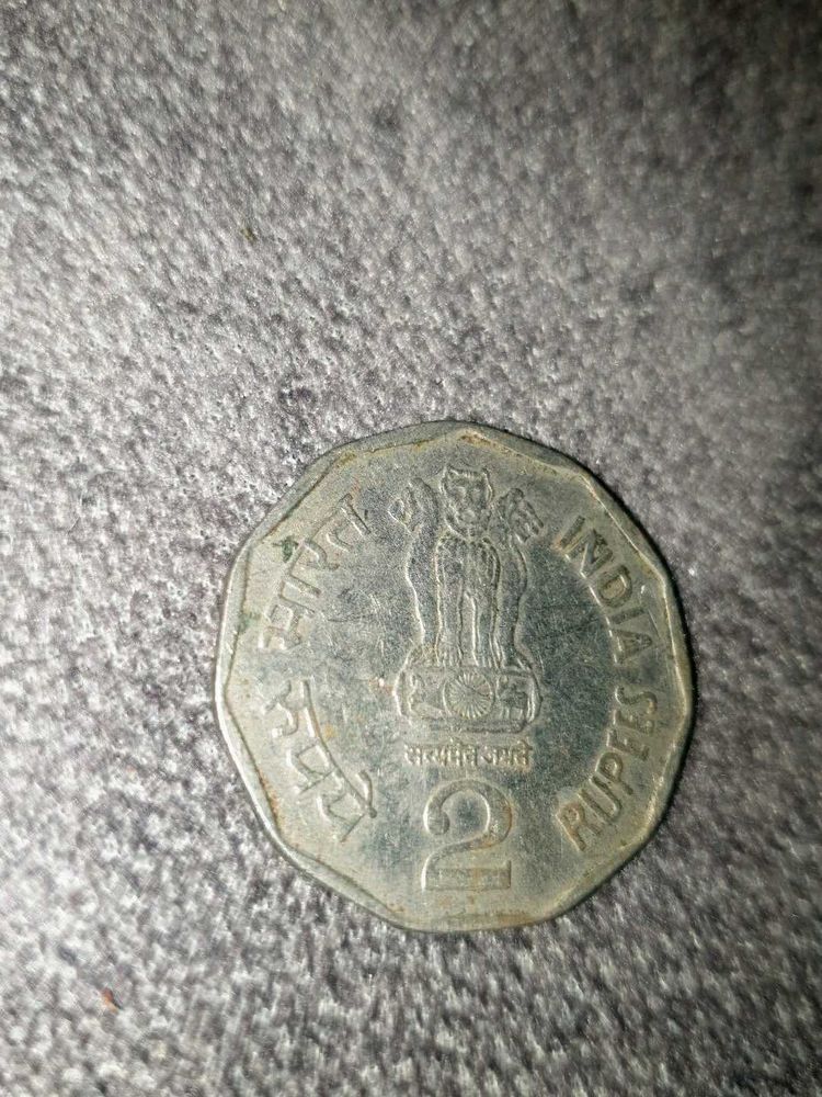 Rare Indian 2 Rupee Coin