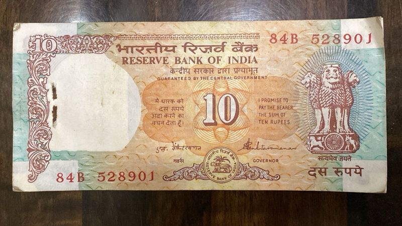 10 Rs Shalimar Complete Serial Bundle Rare