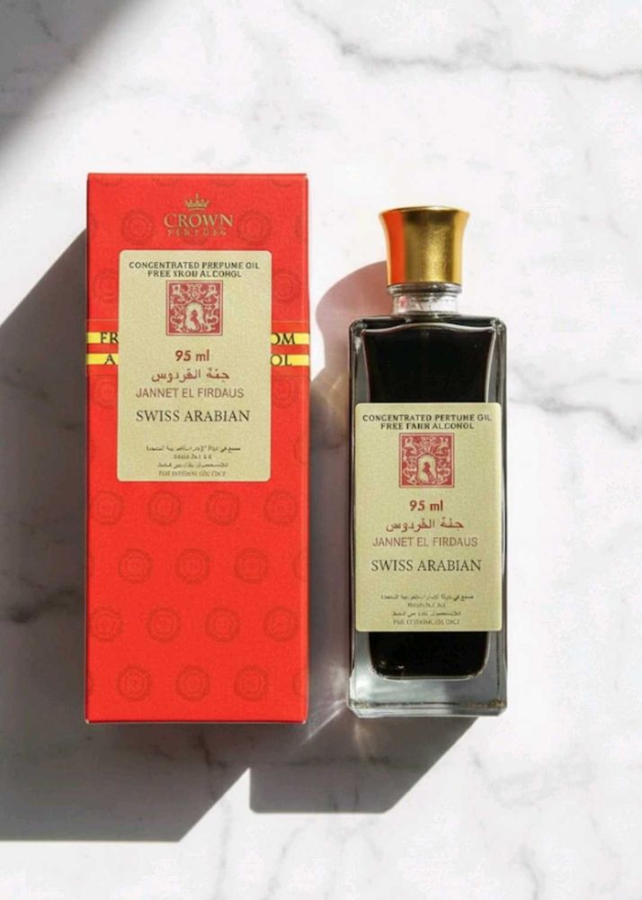 Swiss Arabian Jannet El Firdaus Pure Perfume - 5ml