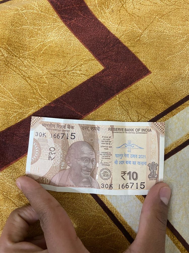 Rare Devotional Collectible – Shri Shyam Baba Falg
